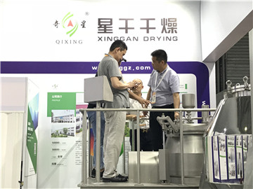 聚首上海，再展輝煌--我公司圓滿參加2019世界制藥機(jī)械中國(guó)展